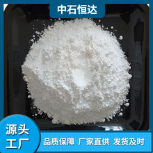 ���I��Ӳ֬���\�������z�Ý�����PVC��֬��Óģ���������I��℩