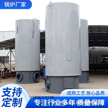 配套鼓风机控制柜50万大卡生物质热风炉除尘设备免费安装调试