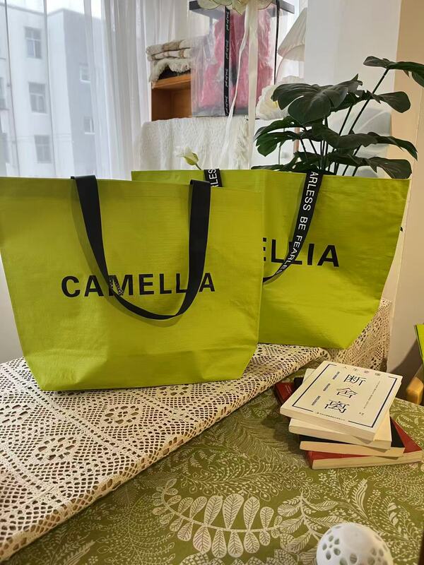 服装店绿色编织袋大袋子手提袋大容量购物袋环保包装袋定制高端|undefined