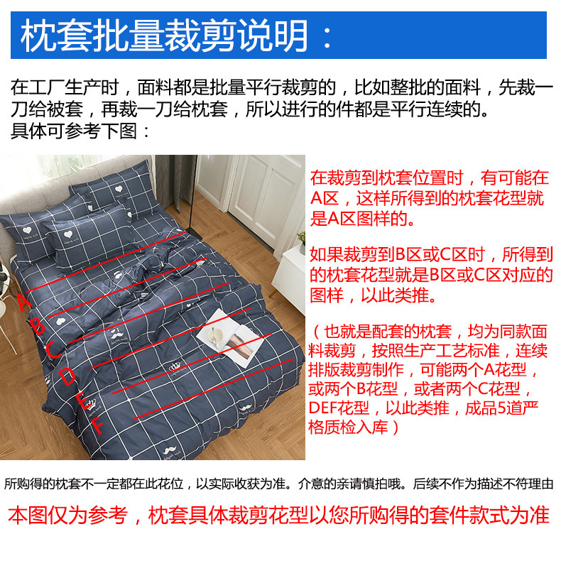 9380118894_2060617213