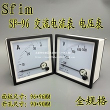 CE�J�CSF-96ָ������늉���/�l�ʱ�/�D�ٱ�/���ʱ���늙���