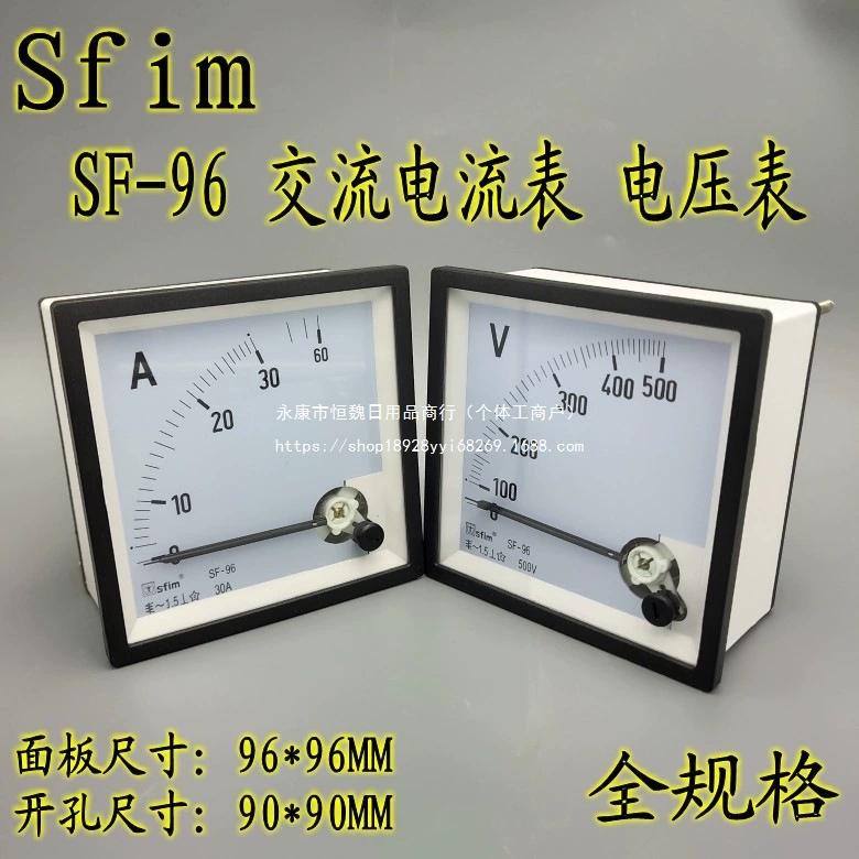 Сертифицированный CE SF-96 указательный амперметр вольтметр/частотомер/тахометр/измеритель мощности для распределительного шкафа