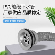 ���l��Ҏ����ˮ�� �N��ϴ���ˮ����ˮ�� ����sPVC��ˮܛ��