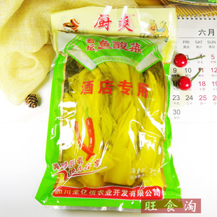 �Nˬ���ω��~���2000g*6���������l�Ĵ��خa�۽z���~�{��
