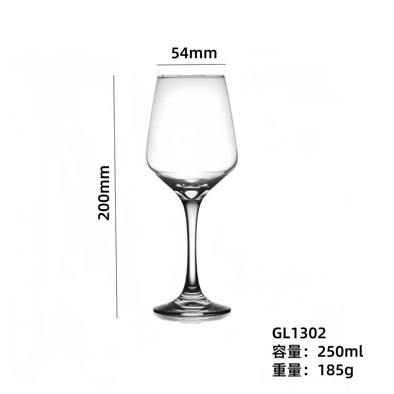 Taza de vino integral Taza de pie alto Taza de champán Taza de cerveza Taza de vino Taza de vino Impresión de logotipo de comercio electrónico