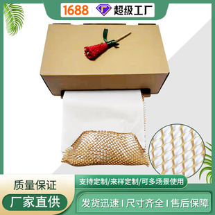 ���b��C����������f������Ʒ���_���b�оW��ţƤ���ɽ�����b��