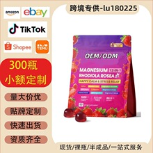 �羳����Ʒtk���^ī���窚��վShein�ؼt��ܛ��L-�谱���Ϸ�����