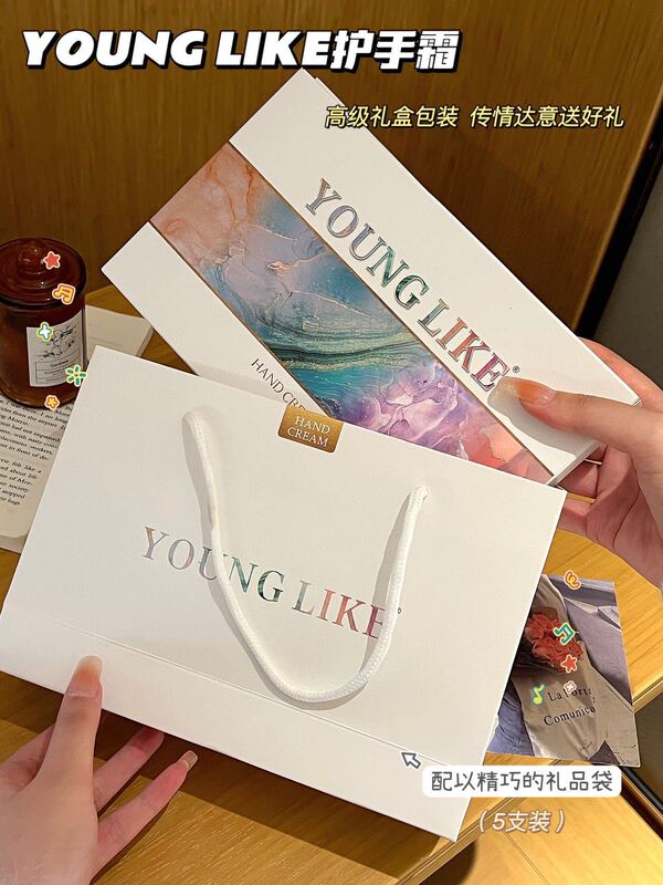 Younglikeアロマウォーター保湿ハンドクリームギフトボックス手提げ袋|undefined