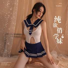 赫美情趣内衣学生服制服诱惑开档免脱连体衣短裙学院风日系水手服