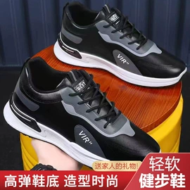 男式运动单鞋;女式运动单鞋;女式布鞋