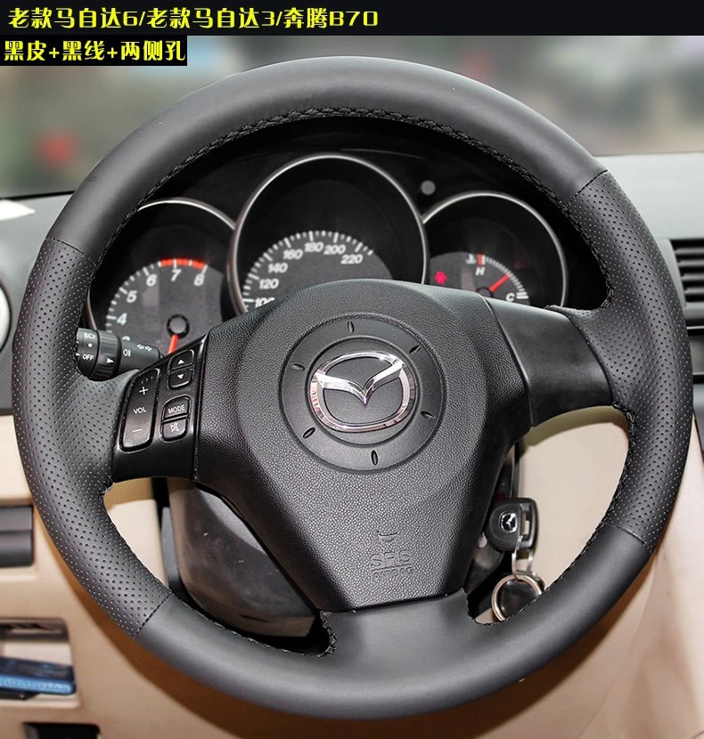 19 models of Unxela Artez CX-5CX-4 Oncosella hand-stitched steering wheel cover handle cover