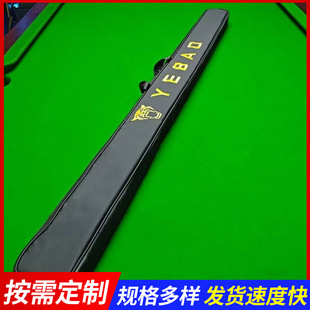 ̨��U�U������p�����ۺ�̨��U�к�ɫPU��������UҰ��������