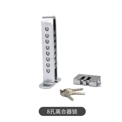 Car lock: Lock, Special Hook Lock for Large - stainless-steel-lock-clutch-use-11782