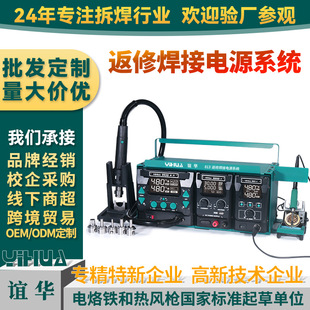 �x�A�S��ֱ������һ���L����̨����һ���{ֱ�������Դ�֙C��X