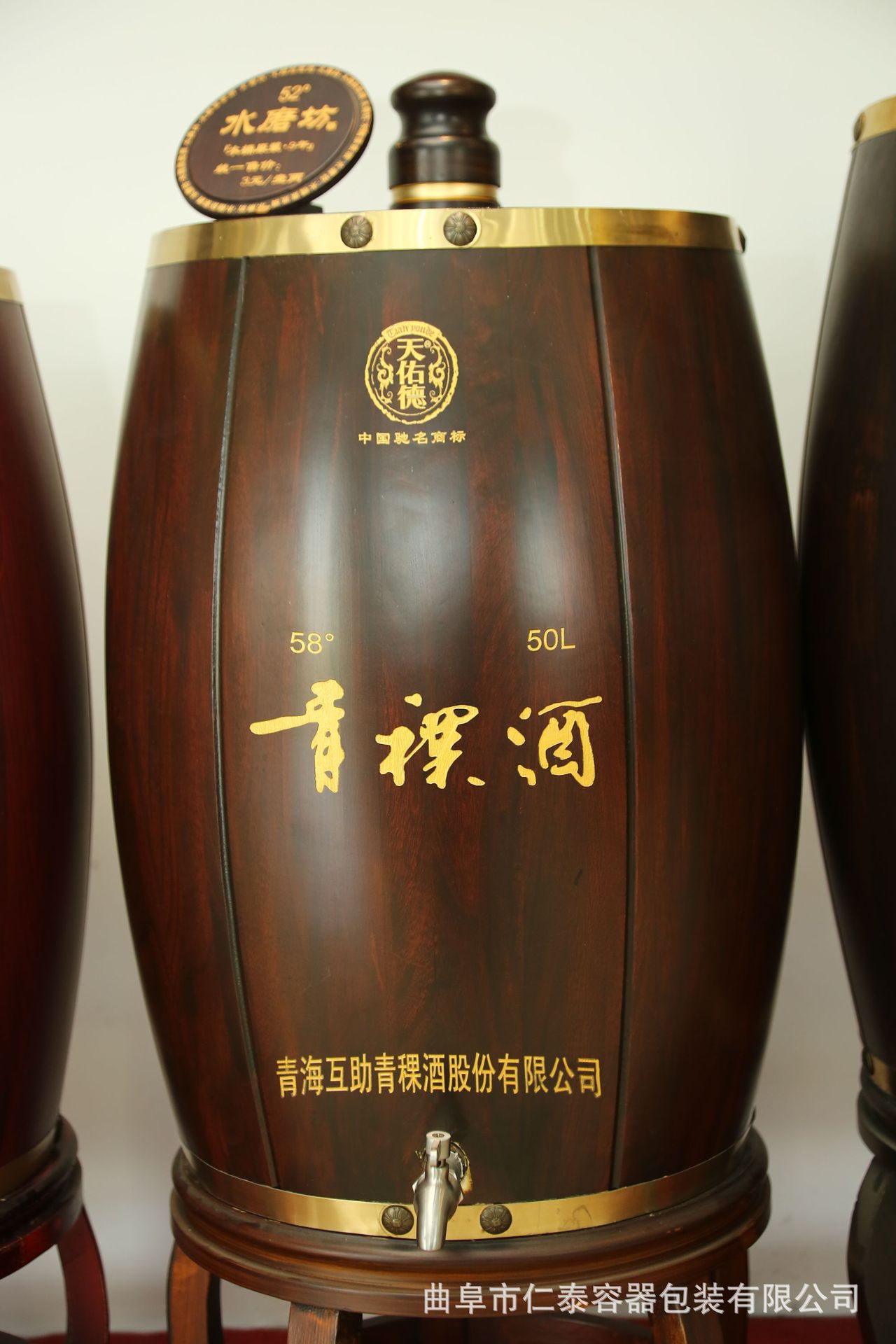 af82bad7952c564716ffee3a6e9556