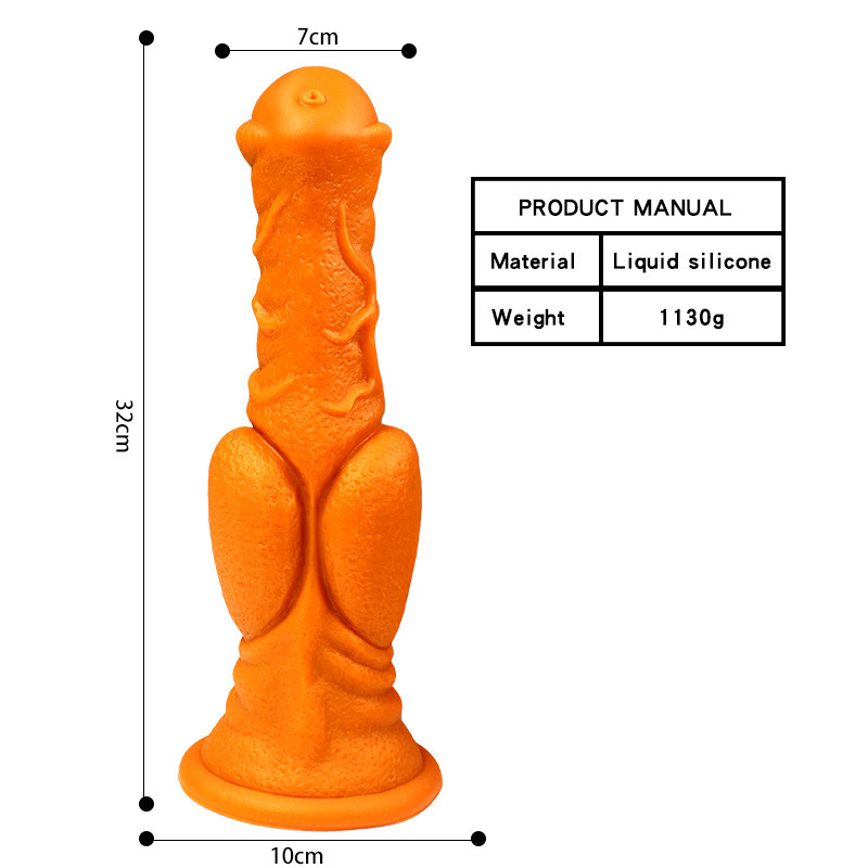 Jiuai Soft Silicone Dildo, Gold Flesh-Tone Adult Toy for Women — detail image 2