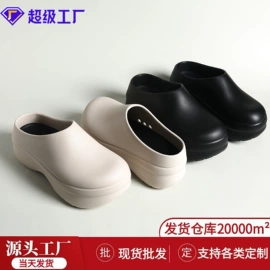 男式沙滩鞋/洞洞鞋;女士洞洞鞋;男式一字拖