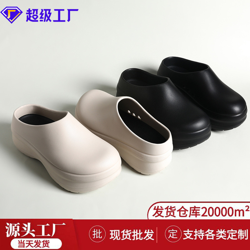 Chef's Shoes for Women to Wear Outside in Summer, Thick-Soled Toe-Toe Slippers, Wear-Resistant, Non-Slip, Eva Breathable Men's Slippers, Couple Shoes Chef's Shoes for Women to Wear Outside in Summer, Thick-Soled Toe-Toe Slippers, Wear-Resistant, Non-Slip, Eva Breathable Men's Slippers, Couple Shoes