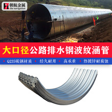 ڏ·ˮ䓲yֱ1Q235̼䓲|\ٲy