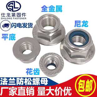 304���P䓷��m������ĸ���m��ȫ�������i��ĸ���m������ñGB6187
