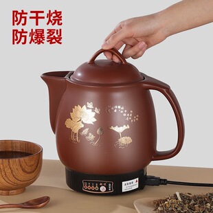 늼��ȫ�ԄӼ�ș�ؼ���ș�޲��ɳ偰�ș������մ��Ԅӱ���