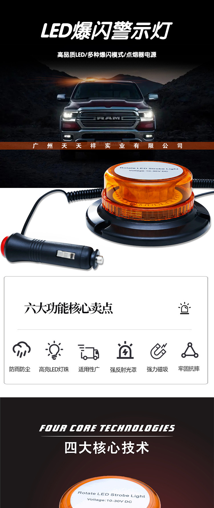 O1CN01zbqw6u1WM5FFTYUPE_!!935282773-0-cib.jpg?__r__=1714989599077