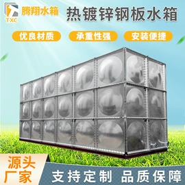 供水设备;其他原水处理