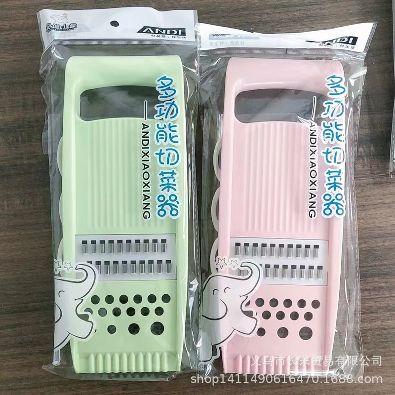 Wholesale vegetable cutter 4-in-1 slicer household kitchen grater manual slicing Grater 2-10 yuan department store Wholesale vegetable cutter 4-in-1 slicer household kitchen grater manual slicing Grater 2-10 yuan department store