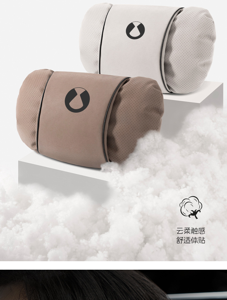 Suitable for Denza D9/N9/Z9Gt/N7/N8/Dm-I/Ev Car Headrest, Waist Support, Neck Pillow, Seat Cushion