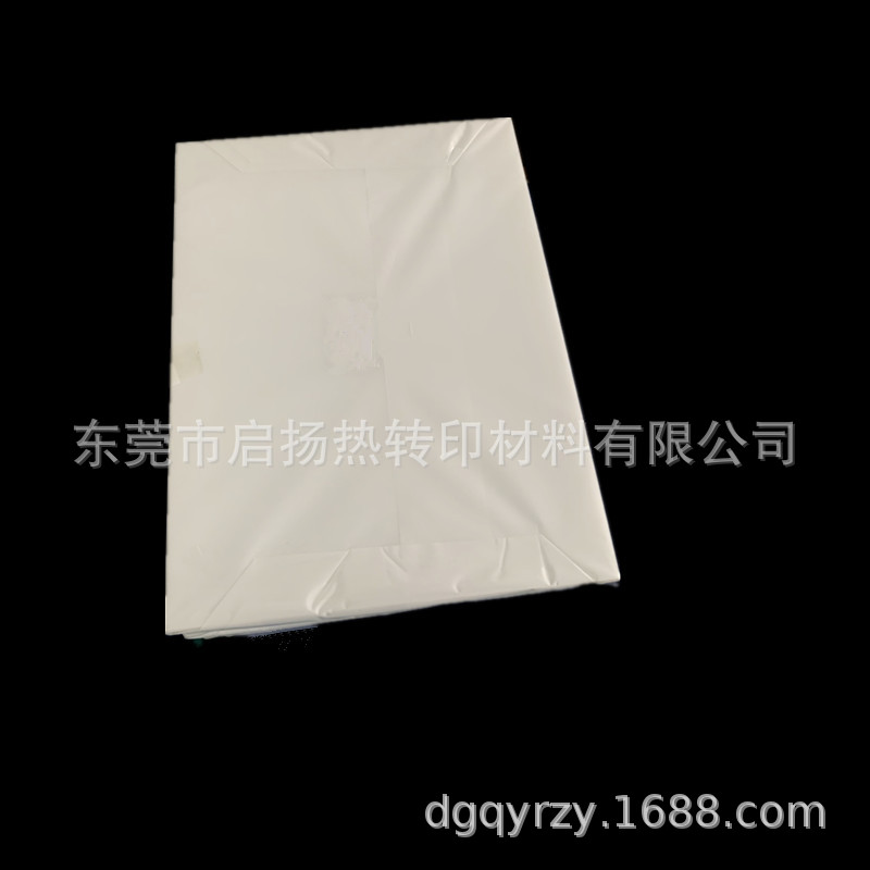 启扬工厂热销A3柯式打印专用胶片热转印膜