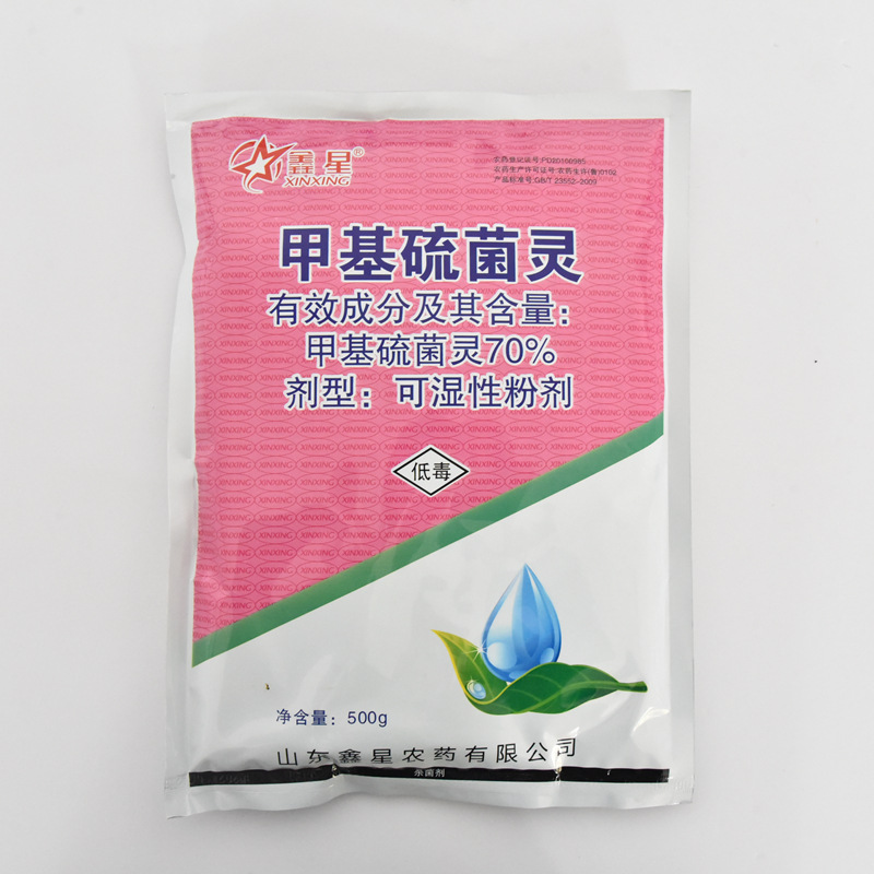 微信图片_20230130163907