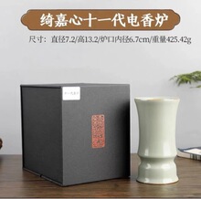 ̨_о11մƷtGѬr{رytb