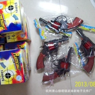 IC13Q937Q7726波涛新电子元件厂 发声发光塑料玩具腔及道具模型IC