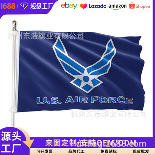 ������܊������ø�������܊�����������3�Ӂ��R�d�羳�F؛��