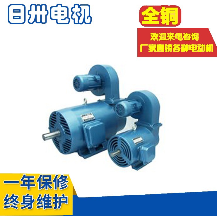 销售 YLJ132-25-6 YLJ132-40-6 YLJ132-25-4三相异步力矩电动机