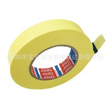 ��ɯTESA4289�����z�̶��z���X���~��������β�z��