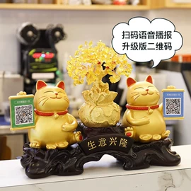 树脂工艺品;电视柜摆件;客厅落地摆件