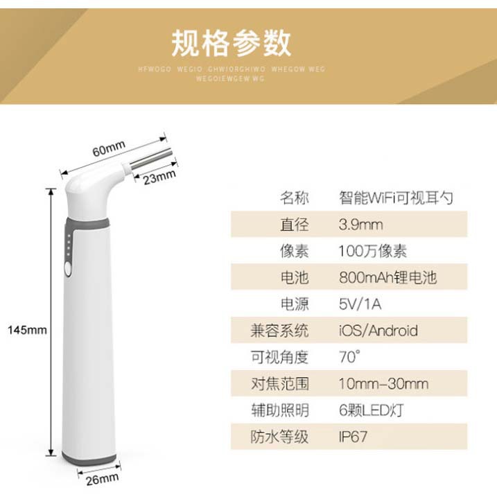 19036461168_1614201439