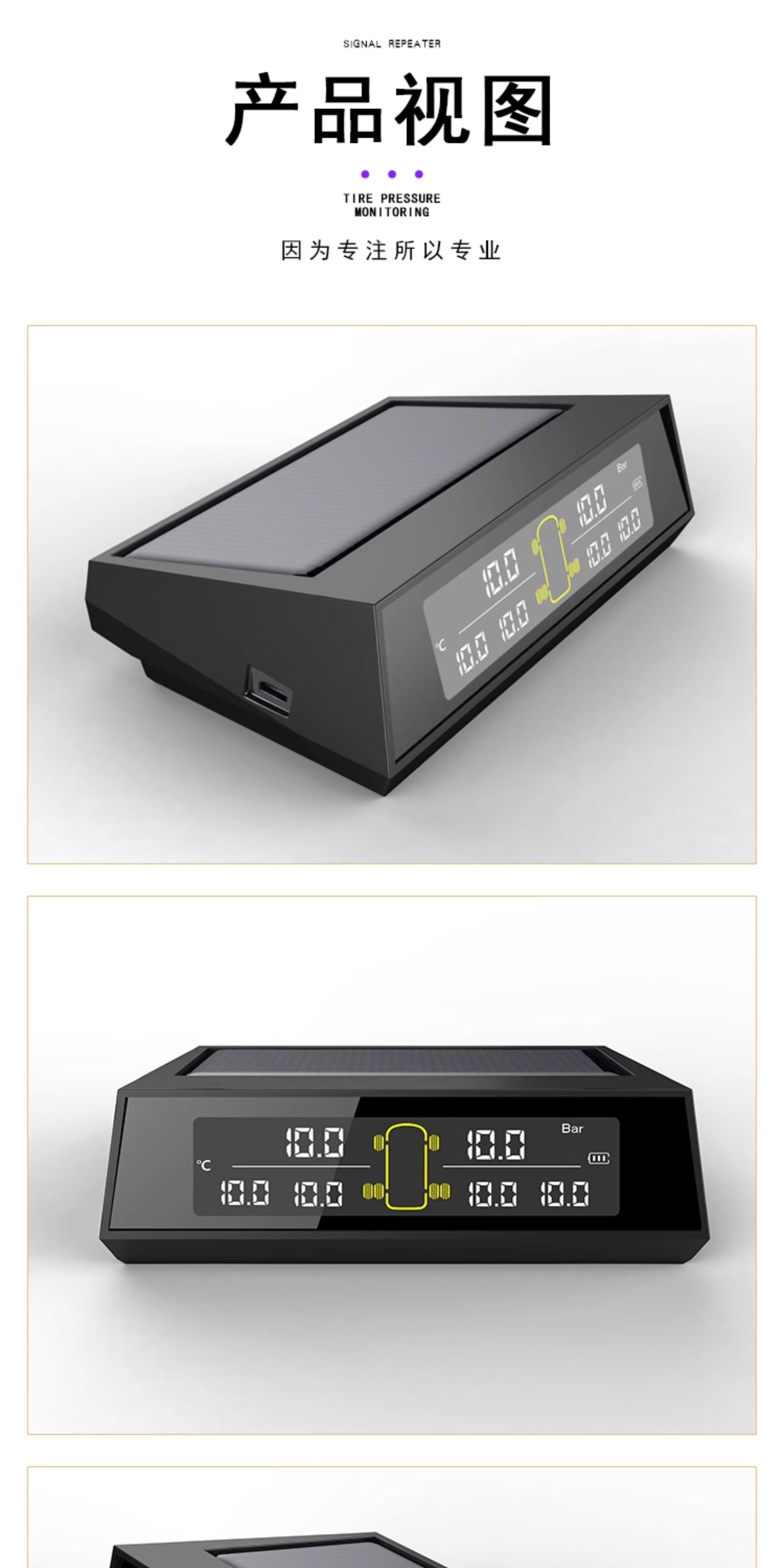 Tire Pressure Monitoring System for Large and Small Trucks, Rvs, Buses, Gravel Trucks, Fire Trucks, 6-Wheel and 4-Wheel General Engineering Vehicles, External Type