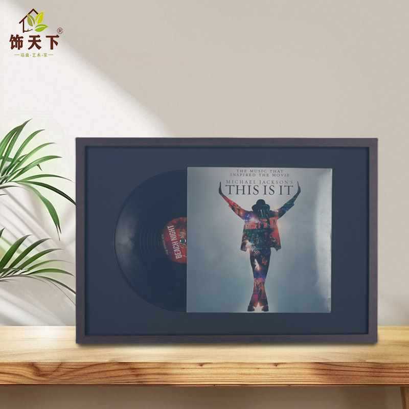 ◇ Vinyl Record Frame Display Stand Collection 12inch Cd Album Framing Frame Storage Wall-Mountable Picture Frame Light Luxury Style