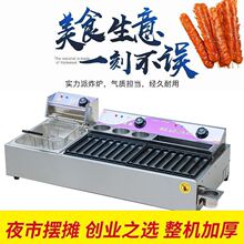 늼ӟ��S���Ƥ���c�C���Ô[����ը��P�|���F���B�������cһ�w�C