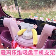 ��݆܇늄�܇�֙C֧�����Pʽ늄�܇�֙C֧�ܲ�ݮ�ܿ�ͨ�ɐ�