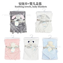 ���Q���l �����������+ë̺ �����w̺�냺̺ ɺ���q��̺ blanket