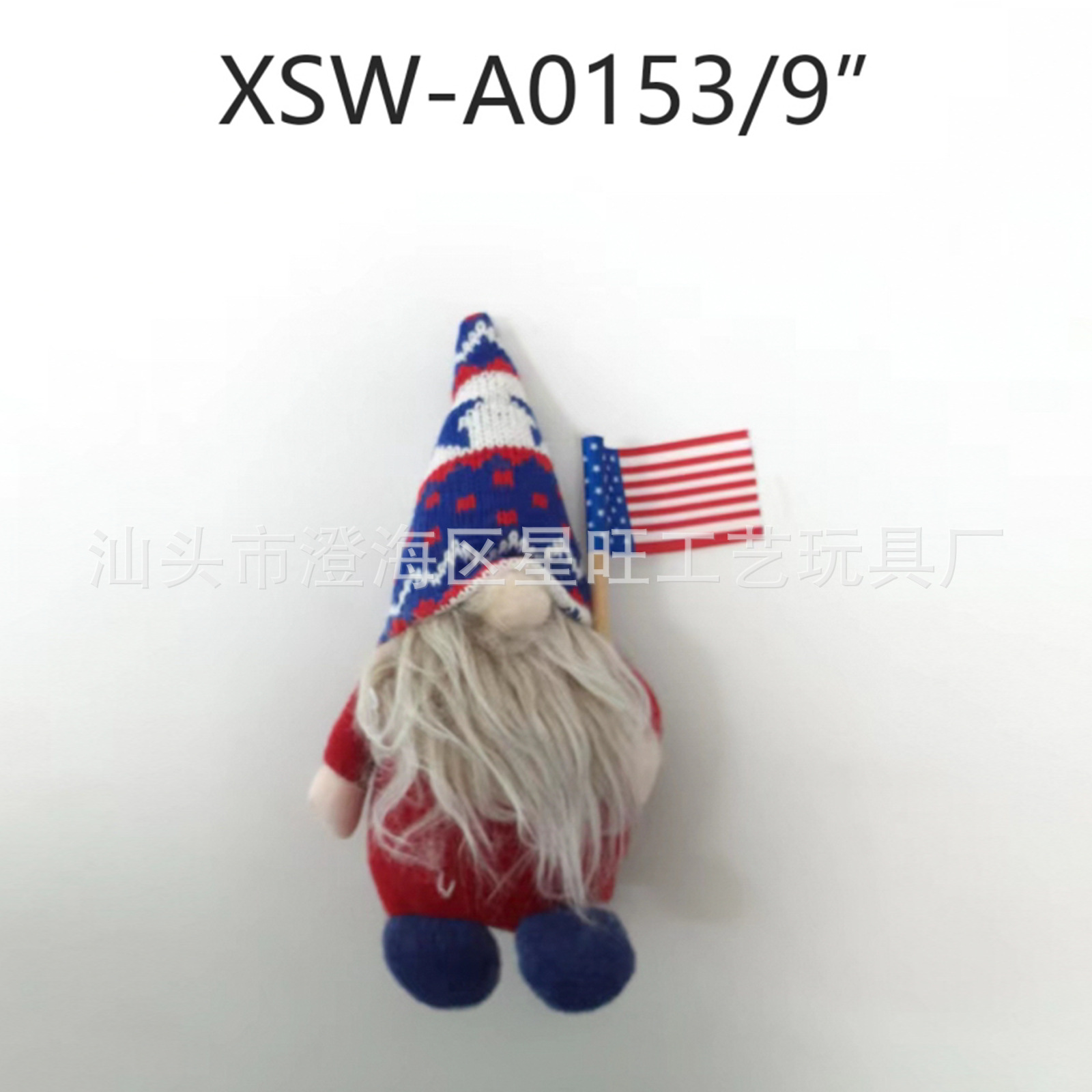 Personalizada muñeca de Pascua sin cara encantadora muñeca sentada día de la independencia enano viejo encantador Rudolf personalizado