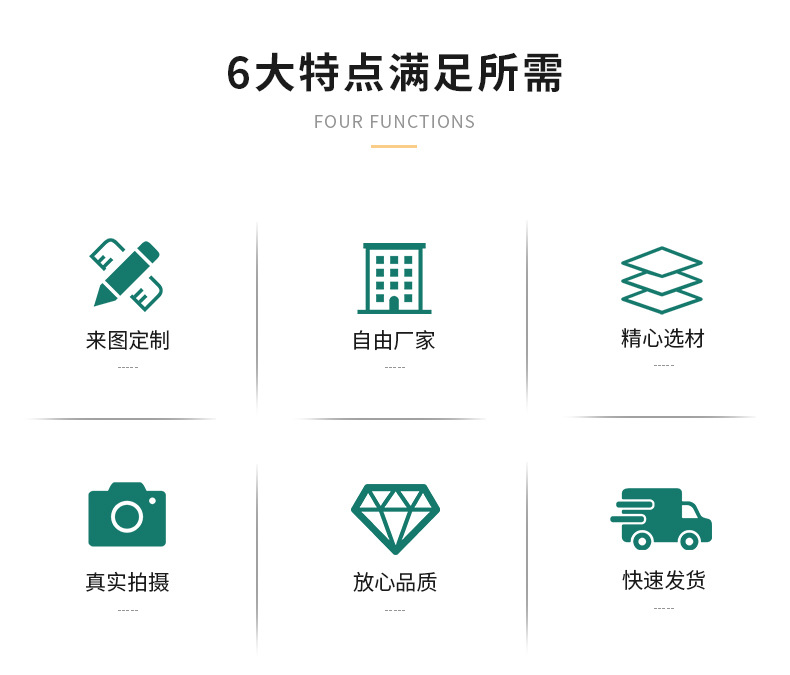 详情深圳市艺美欣礼品袋制品有限公司_02