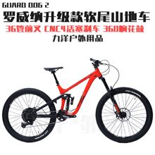 GUARD DOG ���T��2 ܛβɽ��܇�_���{�Ļ����͵��ٽ�ENDURO���ü�