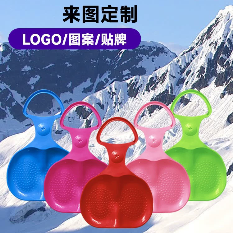 Красная сеть лыжных лыж Трава полосатые лыжи Песок утолщенные лыжи Детские лыжные лыжи Ледяной сани сани