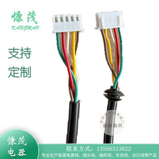 늾�RVV 2о3о4о5о7о8о0.12/0.2/0.3ƽ����̖���ƾ��T⏾�