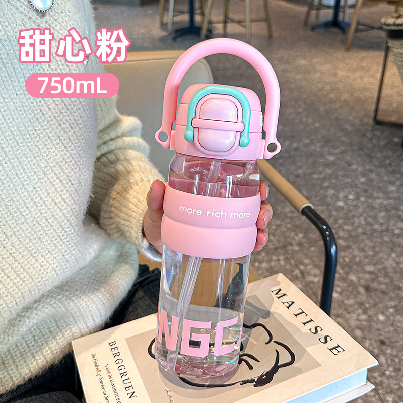 Nuevo Laicai doble bebida taza de plástico portátil taza de agua de mano taza de paja de cubierta elástica de gran capacidad taza de espesamiento taza anti-caída