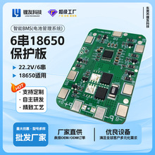 6�������Ᵽ�o����m10A LY-6SFX5335 24v늳ع��Sֱ�N�늳�